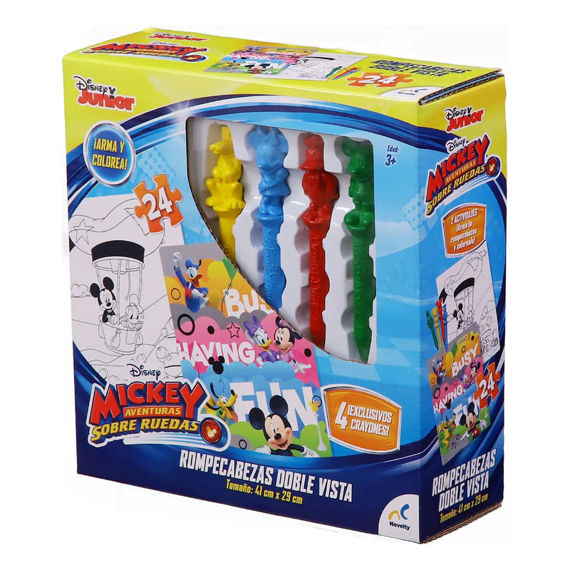 Juego Rompecabezas Doble Vista Mod.jca-1395 Marca Novelty®