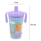 Vaso Entrenador De Bebe 295ml Diseños Varios