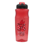Botella De Agua Ligera 900ml Mod.1555
