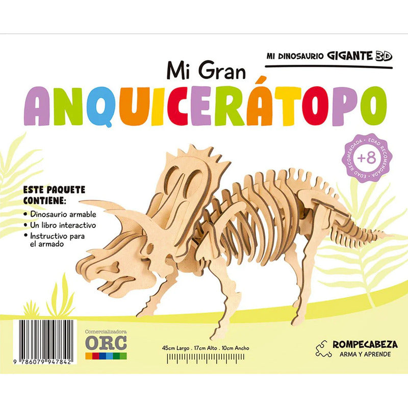 Rompecabezas De Madera Mi Dinosaurio Gigante 3d Marca Orc®