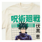 Playera Oversize Fit Para Hombre Megumi Mascara De Latex® Beige Megumi Fushiguro Ch Lisa