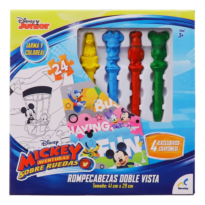 Juego Rompecabezas Doble Vista Mod.jca-1395 Marca Novelty®