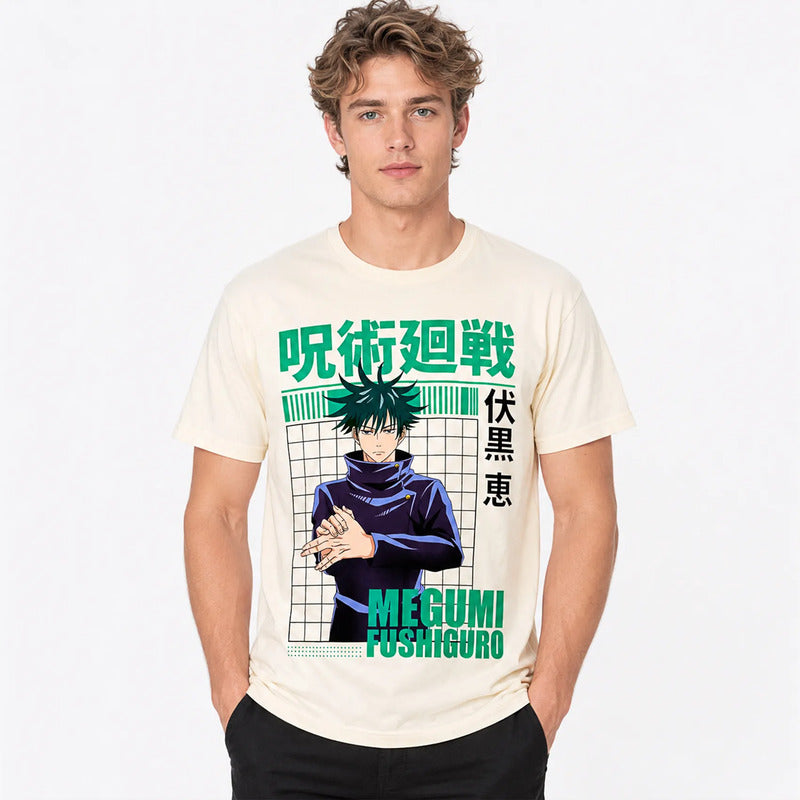 Playera Oversize Fit Para Hombre Megumi Mascara De Latex® Beige Megumi Fushiguro Eg Lisa