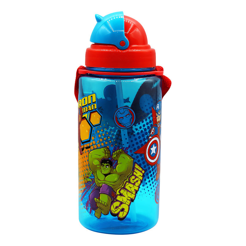 Cantimplora Infantil Botella De Plastico Ligera Mod.1669