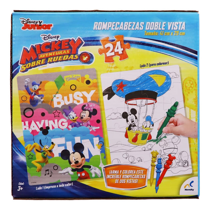 Juego Rompecabezas Doble Vista Mod.jca-1395 Marca Novelty®