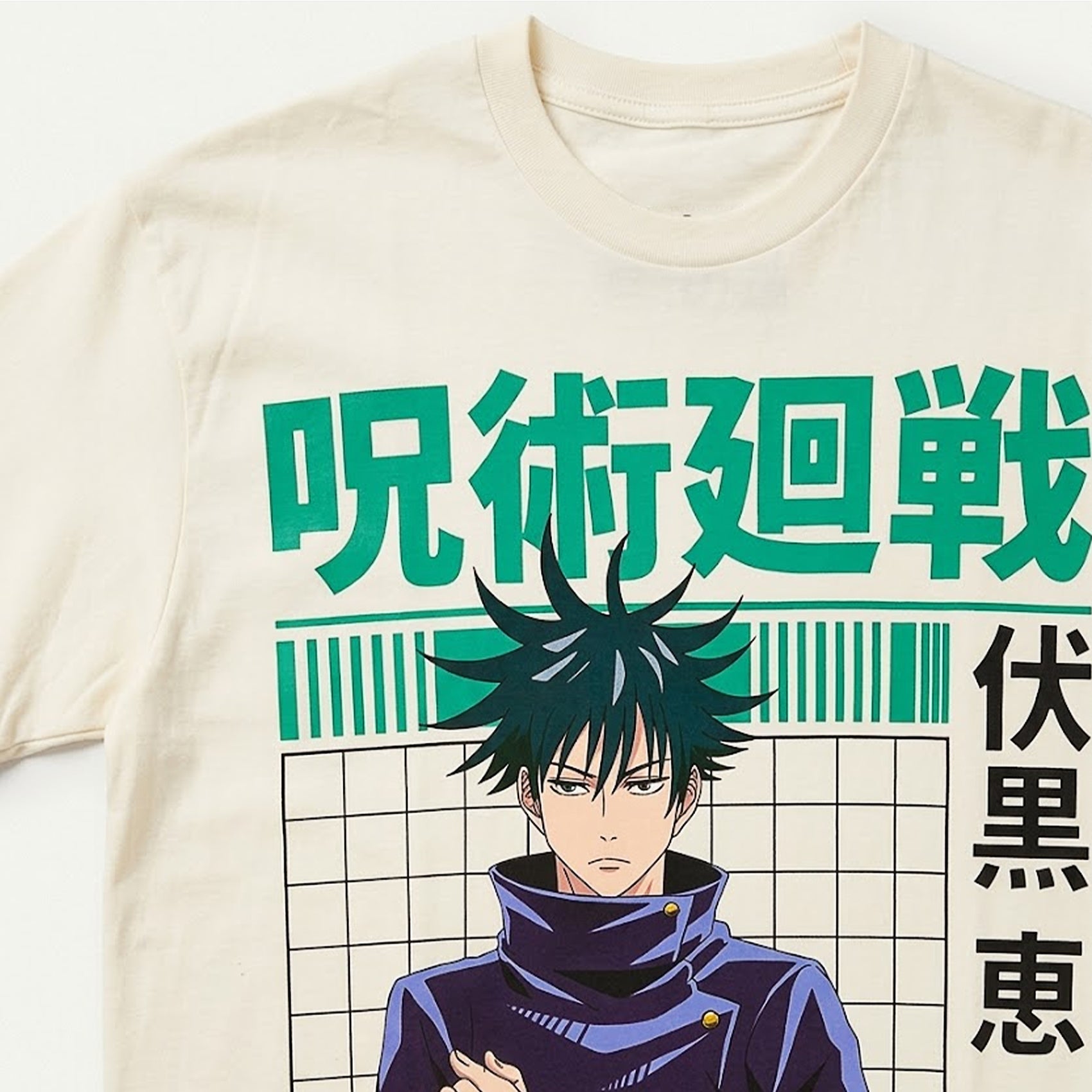 Playera Para Hombre Megumi Fushiguro Marca Mascara De Latex®