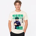 Playera Para Hombre Megumi Fushiguro Marca Mascara De Latex®